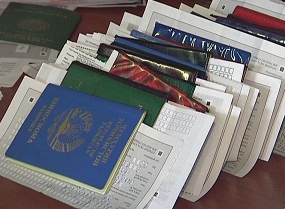 прописка в Прохладном