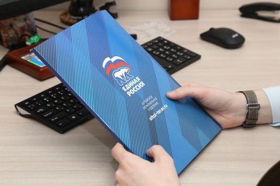 прописка в Прохладном